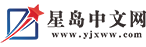 中國市場網